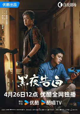久久精品国产日本波多麻结衣