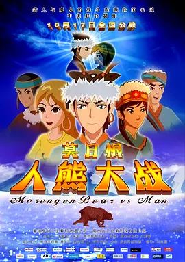 看娇妻被两朋友共用