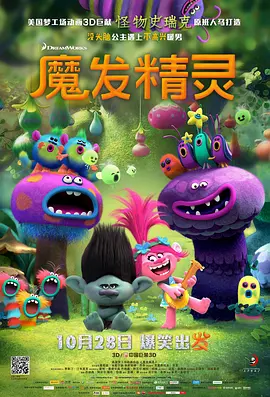 做暧暧暧