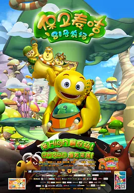 一级肉体全黄裸片8822tv