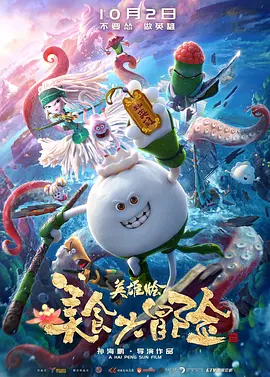 久久激情综合色丁香