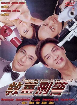 奥索瓦鲁瓦塔斯