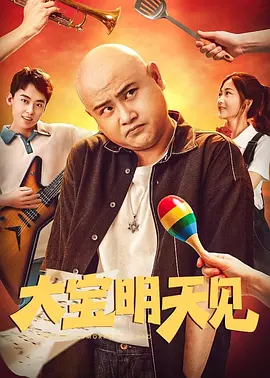 国产热久久精