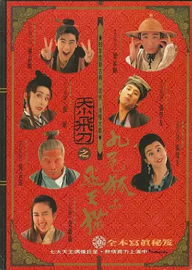 国产国产成人精品久久