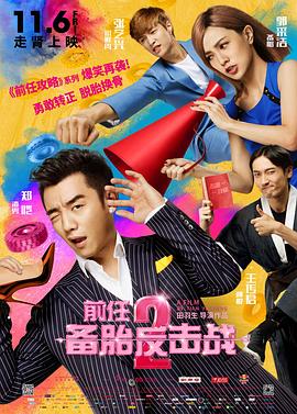 91免费看网站