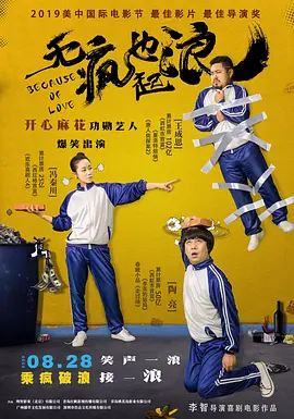 狠狠入ady亚洲精品