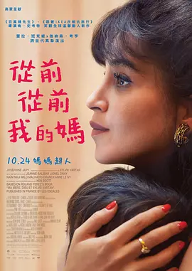 一区视频在线播放