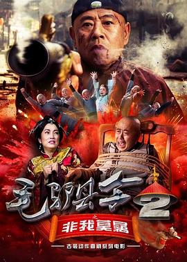 黑人情欲李采潭