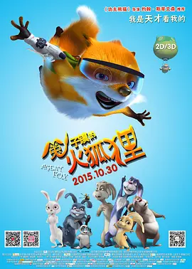 黄图gif