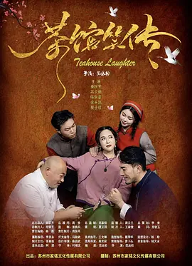 丰满的的女16小丹