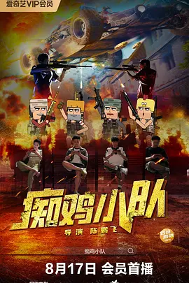 在线免费一区二区