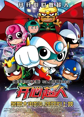 亚洲国产欧美日韩