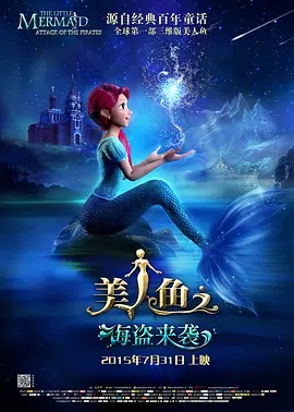 国产成人成网站在线播放青青
