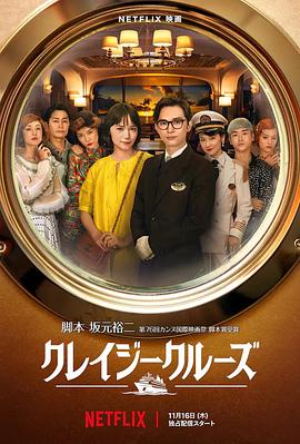 精品国产91在线网