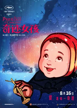 n号房网站