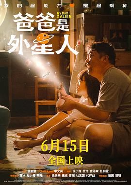 玖玖影音