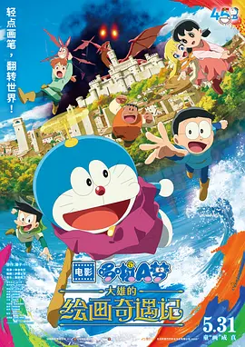超碰在线caoporn成人