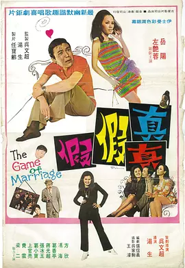 h视频导航