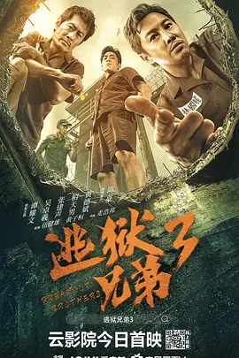 成人中文字幕在线观看