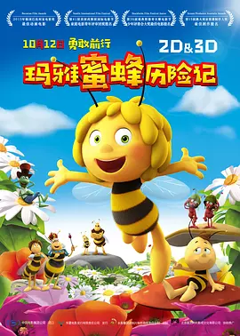 波多久久夜色精品国产