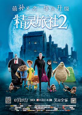 国产免费午夜高清