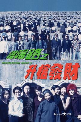 动漫女裸体