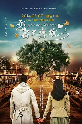 麻豆色在线