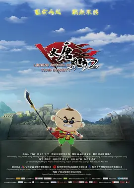 德国女子亲卫队
