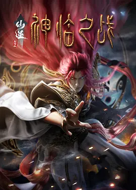 国产美女福利视频福利