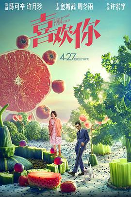 99视频在线精品国自产拍免费观看
