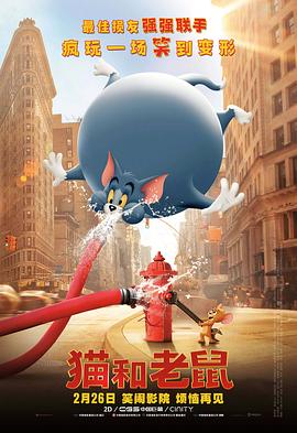 科技贡献率