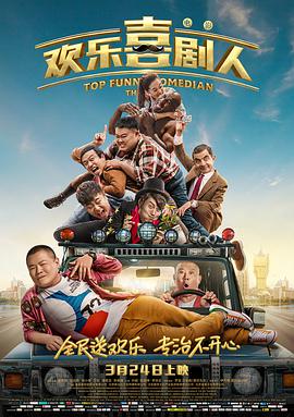 国产精品1区2区3区