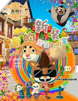 在线国产一区