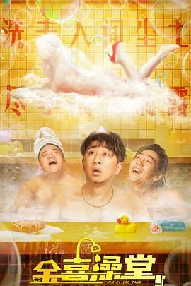 日韩免费视频在线观看