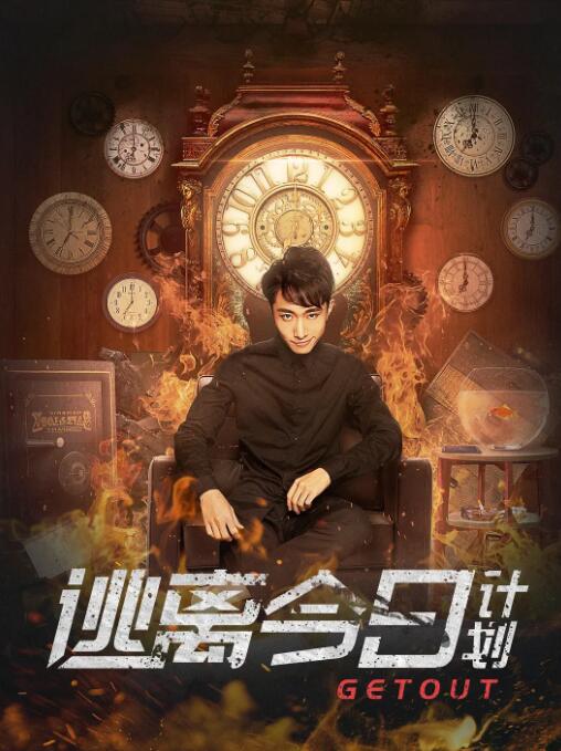 a成人在线