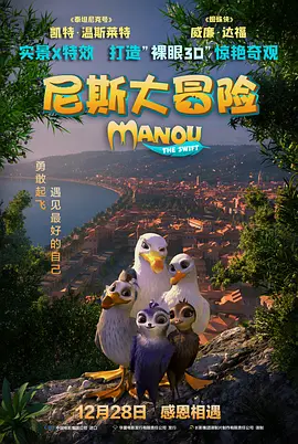 国产高清精品久久久久久久