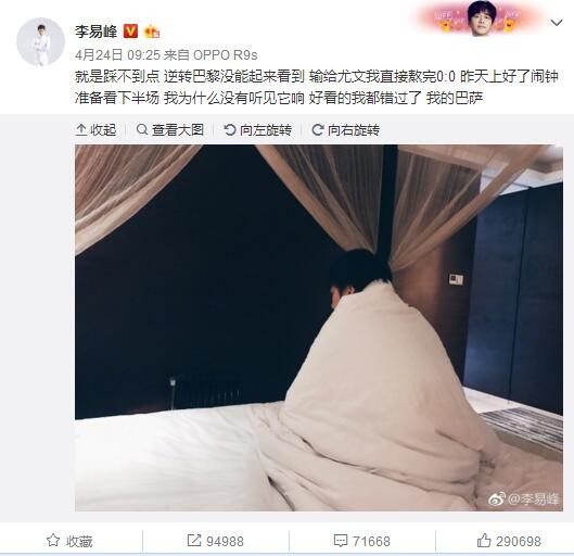 上司的的漂亮姐姐