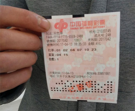 欧美日韩中文在线