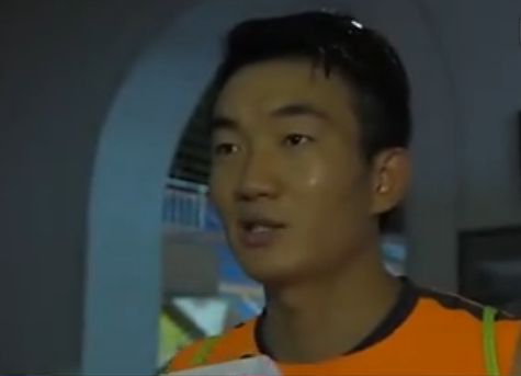 第三任妻子2020