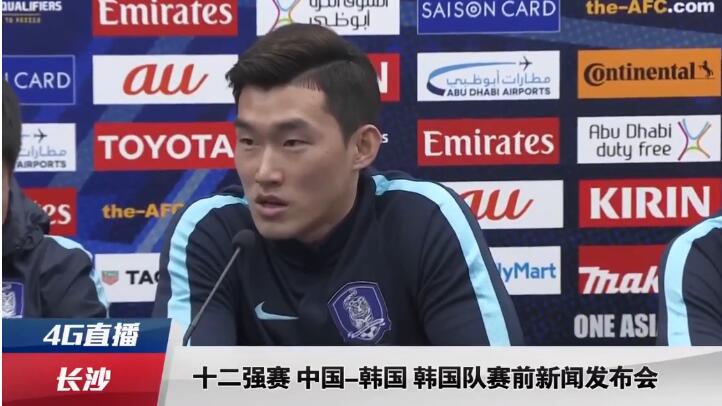 亚洲欧美日韩另类在线
