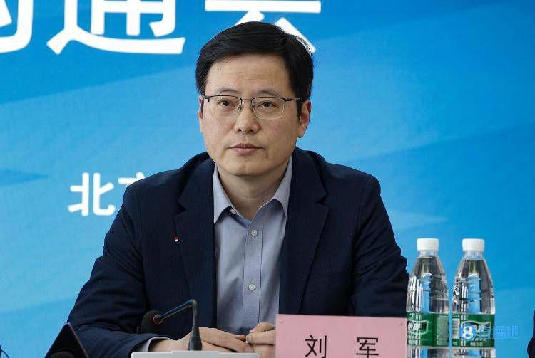 再次相遇的夫妻