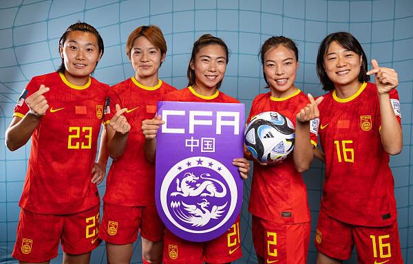 久久五月天综合