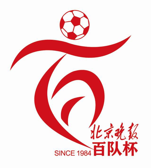 免费视频精品一区二区三区