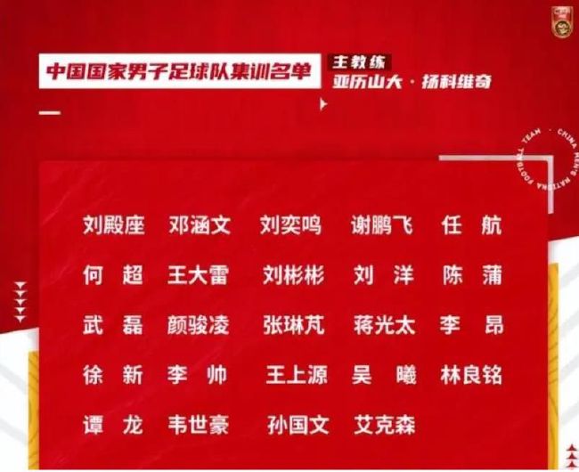 探险故事