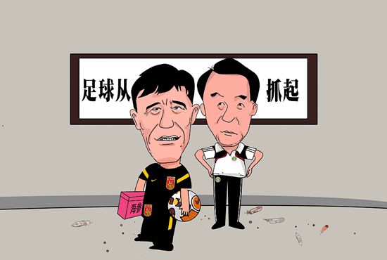 国产特黄一级片