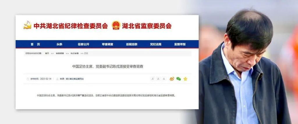 亚洲国产欧美在线人成北岛玲