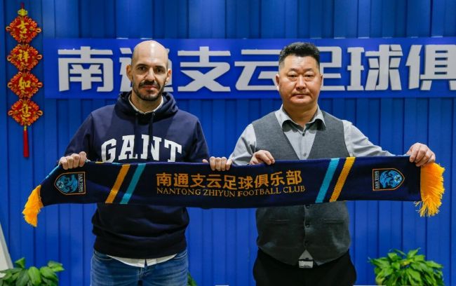 南略中文网即时报道