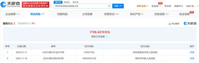 97精品久久久久中文字幕