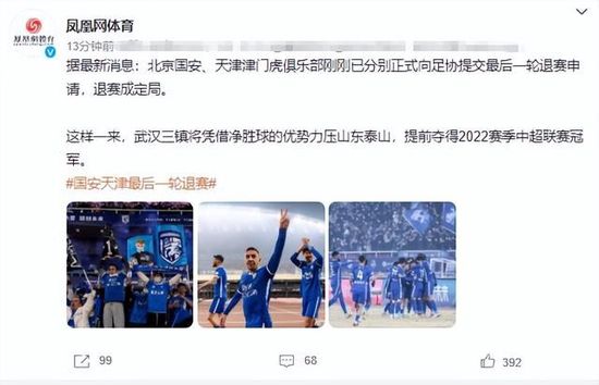 免费av下载