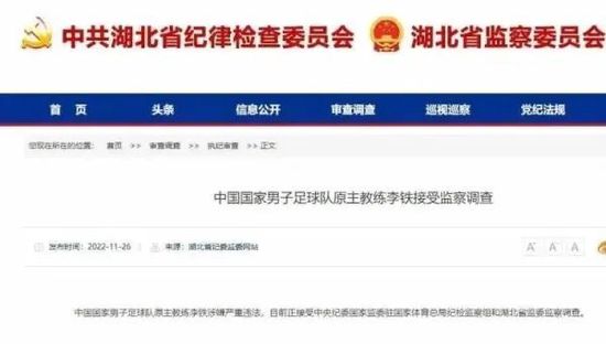 国产日韩亚洲欧美